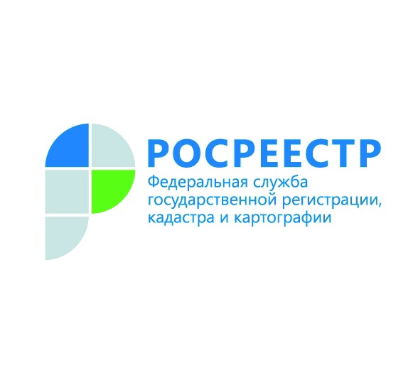 Электронные услуги Управления Росреестра по Курской области в цифрах.